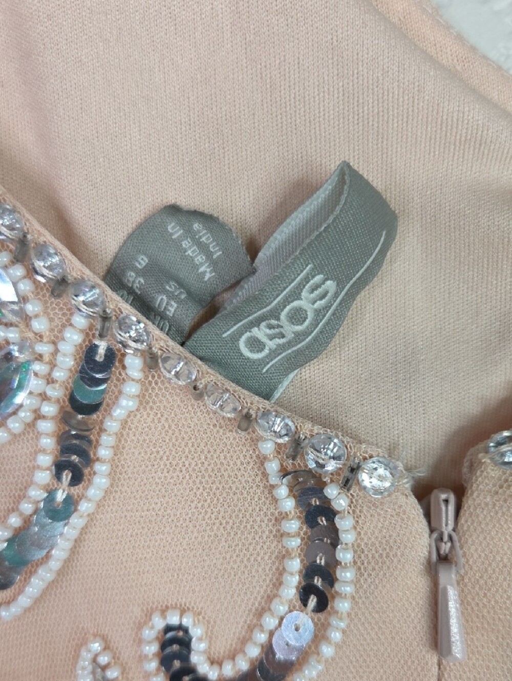 Beaded Feather Hem Nude Cocktail Dress - Picture 2 of 7